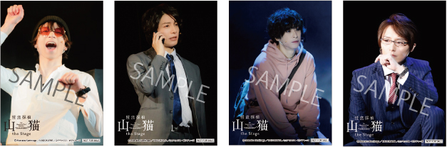 楽天ブックス：L判ブロマイドセット（4枚組）