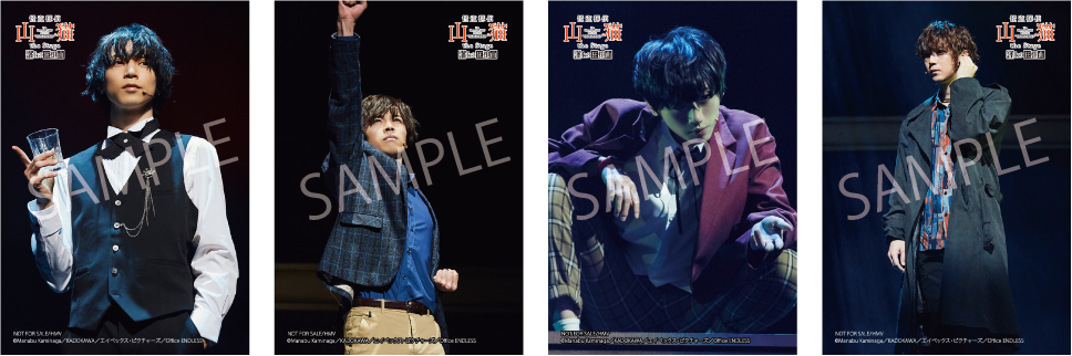 HMV：L判ブロマイドセット（4枚組）